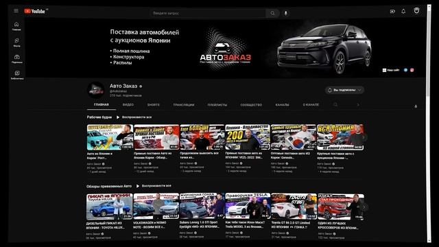 ТУРБО-ЛЕКСУС ДЛЯ ЖЕНЫ ПАВЛОВА - LEXUS NX смотреть онлайн