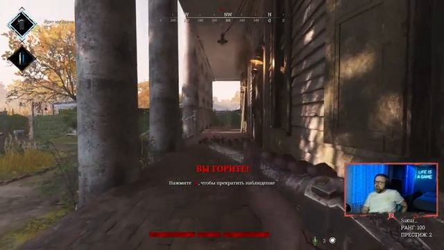 Hunt: Showdown ➤ патч 1.12 / обновление 1.12 - воспитанник рептилии смотреть онлайн