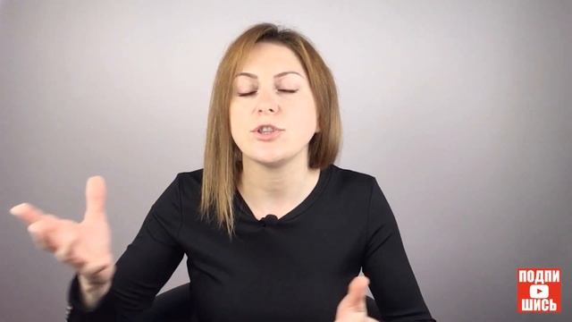 Ад перфекциониста. Как избавиться от перфекционизма? смотреть онлайн