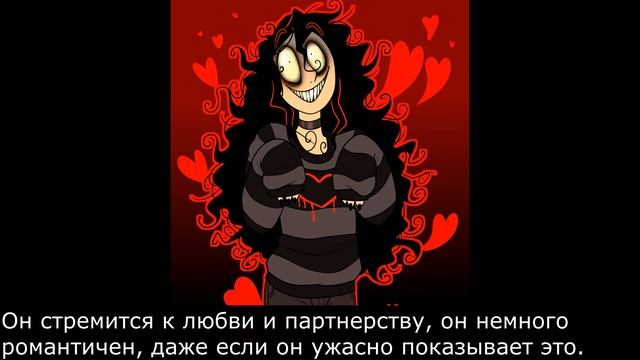 Факты о Джон Доу Часть 4 смотреть онлайн