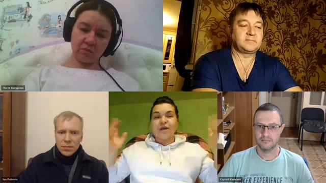 38-й день - Жесткие ТУ0 онлайн отзывы успехи осознания (более 130 часов) 08.02.2024 смотреть онлайн