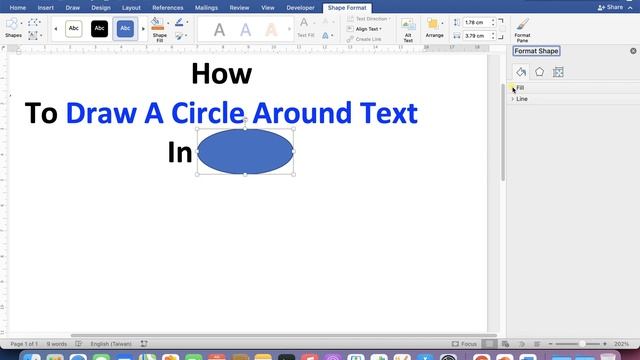 How To Draw A Circle Around Text In Word (Microsoft) смотреть онлайн