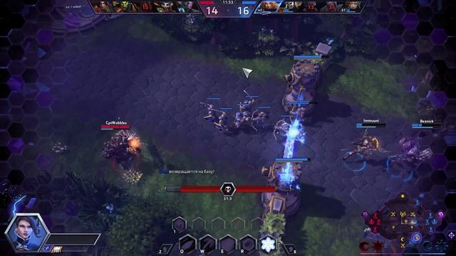 Жертвы самоуверенности - Лига героев в Heroes of the Storm смотреть онлайн
