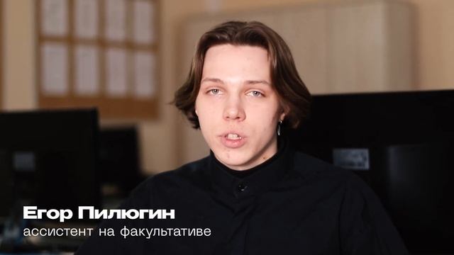Game DEV/3D моделирование BLENDER - “Touch your thoughts” смотреть онлайн