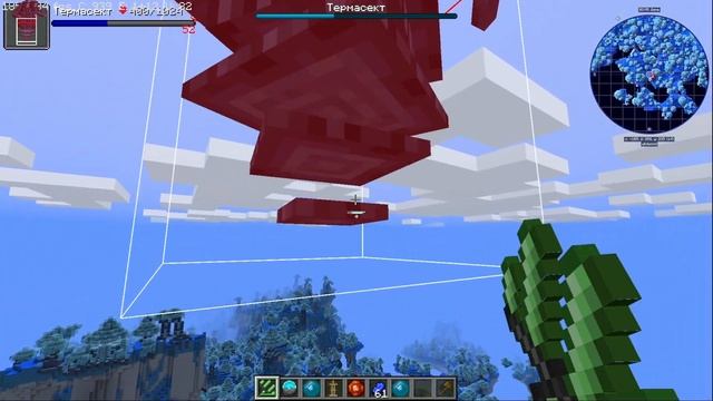Cумеречные миры! DivineRPG 1.19.2 Обзор изменений. Часть 2. смотреть онлайн