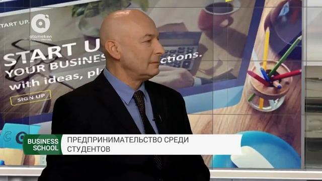 Возможно ли совмещать бизнес с учебой смотреть онлайн