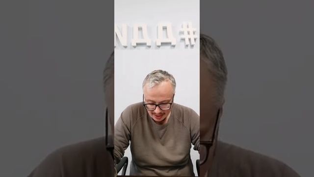 Руководство к Совершенству