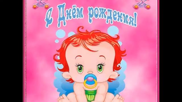 Мама первое слово и она жизнь подарила смотреть онлайн