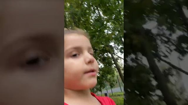 15-08-2024 смотреть онлайн
