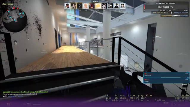 СТРИМ COUNTER-STRIKE GLOBAL OFFENSIVE #15 / КОНТРА / CSGO смотреть онлайн