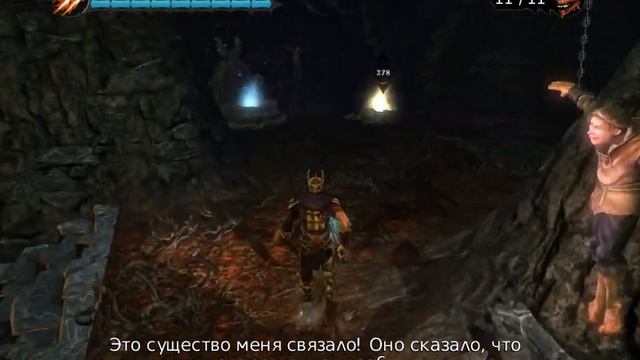 Overlord Raising Hell Глава 39 "Лабиринт" смотреть онлайн