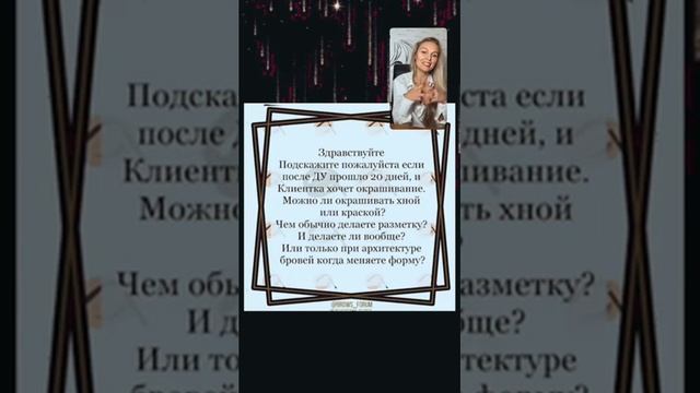 Какой сухожар лучше выбрать? смотреть онлайн