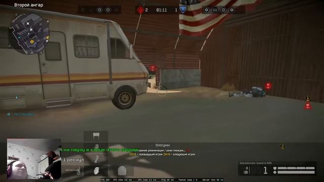 СТРИМ WARFACE СЕЗОН ИСТОКИ РЕЙТИНГОВЫЕ МАТЧИ смотреть онлайн