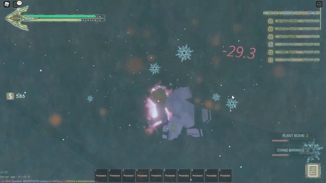 Туториал на то как просто убить Вайт альбум в юба #yba смотреть онлайн