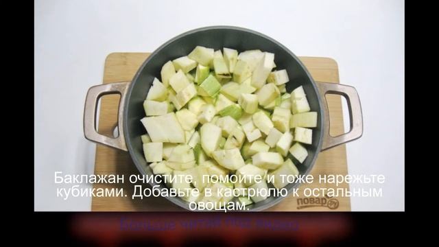 Кабачковая икра Царская смотреть онлайн