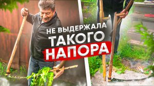 У нас ВСЁ ВЫНЕСЛИ из ДОМА! | НАВОДИМ МАРАФЕТ В ДОМЕ И НА УЧАСТКЕ | БИТВА ПОКОЛЕНИЙ!