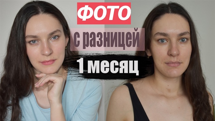 МАСКА ДЛЯ ЛИЦА - ОМОЛОДИТ НА 10 ЛЕТ! Маска с эффектом очень сильного лифтинга и подтяжки-шикарный р смотреть онлайн