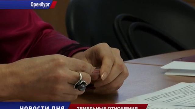 Земля и те, кто на ней смотреть онлайн
