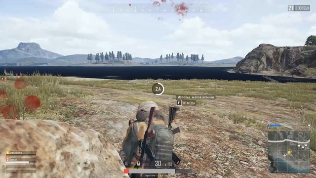 PlayerUnknown's Battlegrounds ► нубо врыв #6 смотреть онлайн