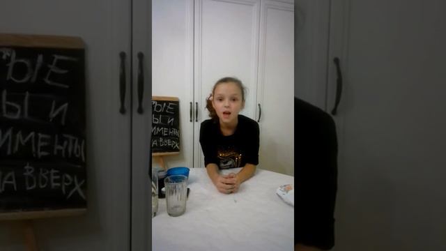 ОФИГЕНСКИЙ ОПЫТ вода поднимающаяся в стакане смотреть онлайн