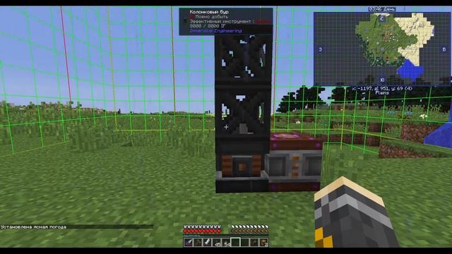 (12)Модсервер minecrafting.ru 1.12.2: В гостях у Пржевальского (часть 12) смотреть онлайн