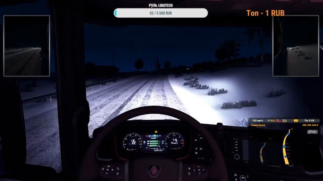 | Ночной стрим по КС-ГО| От Сильвера до Глобола | смотреть онлайн