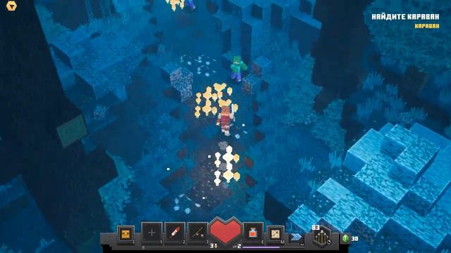Играем в Minecraft Dungeons