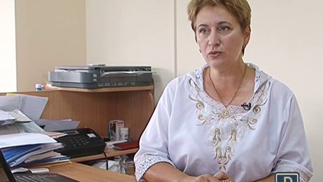 Экономный Путь