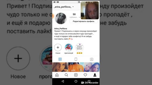 Подписчики собирают мой чемодан на море в Instagrame. смотреть онлайн