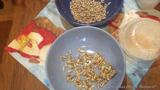 Прорости семечки, пробуди в себе Энергию ! Будь здоров смотреть онлайн