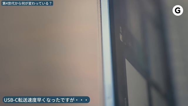 【ハンズオン】iPad Air 5は64GBモデルがオススメです。 смотреть онлайн