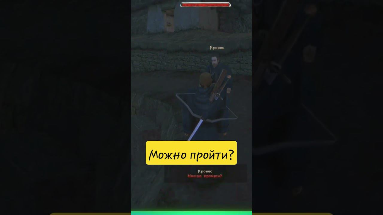 ▷Можно пройти? Ноу! [NO GOTHIC MEM]◁ смотреть онлайн