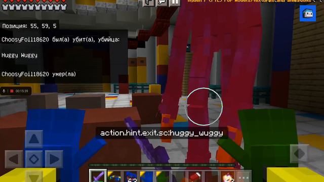 Обзор мода Poppy Playtime Chapter 2 в Майнкрафте смотреть онлайн