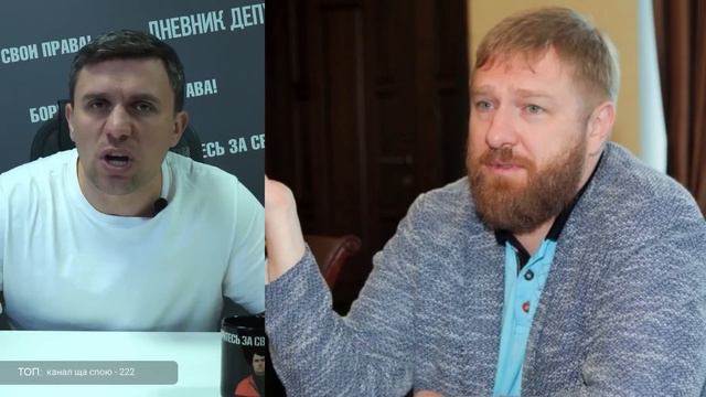 (Анти)общественная палата составляет чёрный список блогеров смотреть онлайн