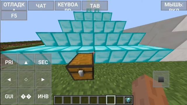 3 постройки в Майнкрафт джава на телефон смотреть онлайн