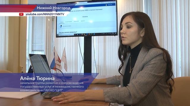 Умные телефоны: технологии и новинки