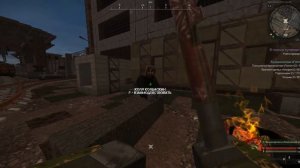 [STALCRAFT] Гайд: как получить Абакан "Зрячего"