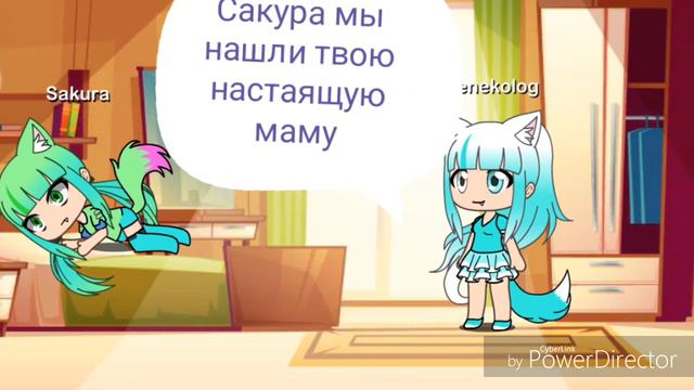 Мать отдаёт ребёнка ради популярности смотреть онлайн