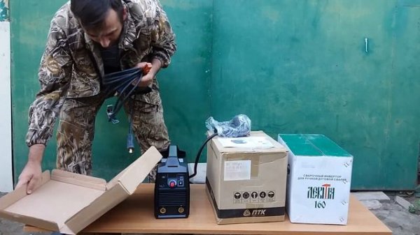 Таках Сварок в Ютубе Нет ? Rilon 120/140/160A, Распаковка и Обзор ??...