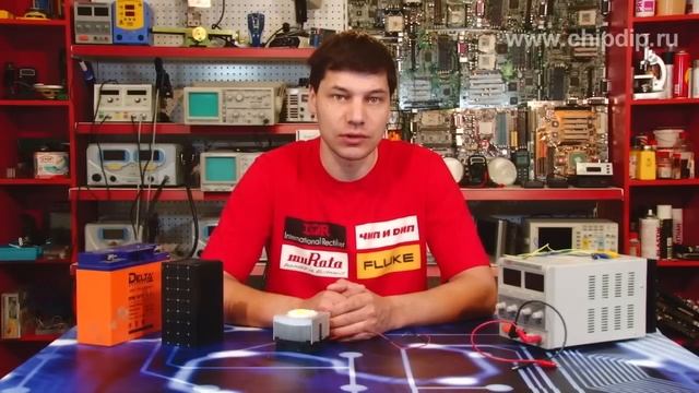 Мощный светодиод 30 Ватт смотреть онлайн