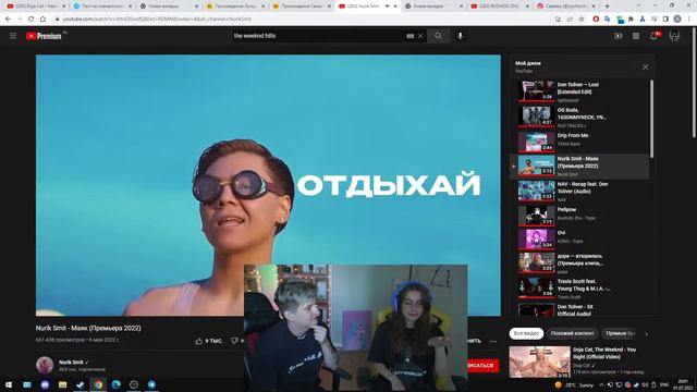 барби герл услышала признания злого [ Barbiegirl ]