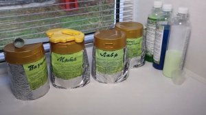 Экскурсия по санаторию "Приволянские воды"