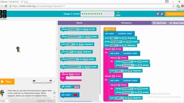 Code.org Course 4, Stage 3, Puzzle 8 to 14 'Artist' смотреть онлайн
