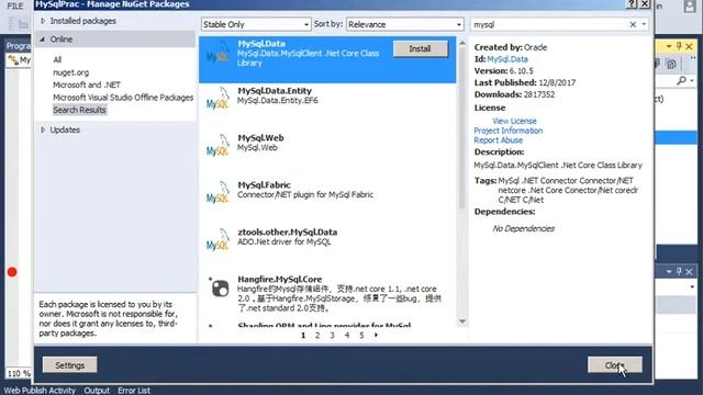 ADO.NET - Part 11 - Playing with MySQL in C# - Urdu/Hindi смотреть онлайн