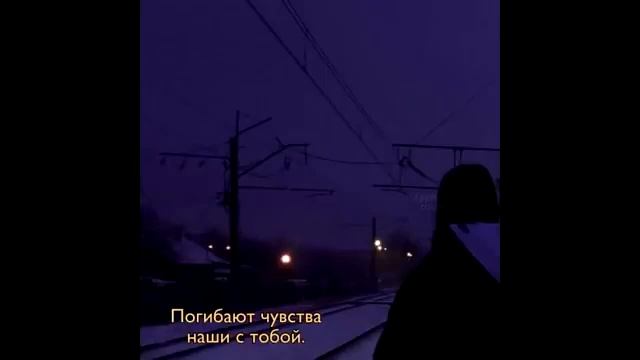 ПЕСНИ ДЛЯ ТЕХ КТО УМЕЕТ ЛЮБИТЬ смотреть онлайн