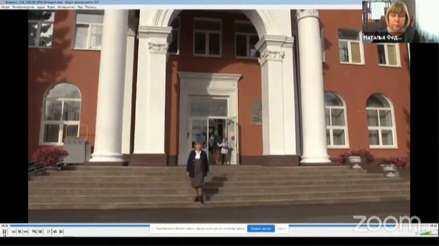 20 октября 2020. Форум и финал "Арктур" - III Группа смотреть онлайн