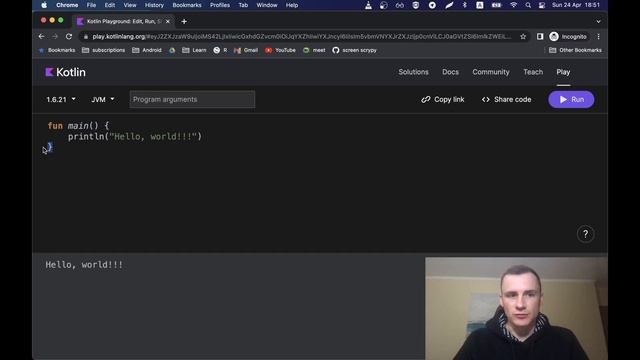 3. Функції в Kotlin: Що таке функція в Kotlin. Чим особлива функція main? смотреть онлайн