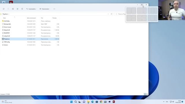 Андервольт I5-13600K, настройка LT520, MSI Pro Z690-A, RTX4070Ti. Как сделать холоднее?