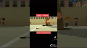 привет  я   николя   прикол