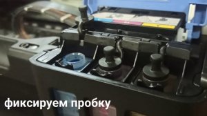 Как правильно заправлять Canon G1400/1411/G2400/G2411/G3411/3415